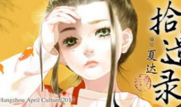 h全彩漫画大全,缤纷色彩中的奇幻世界