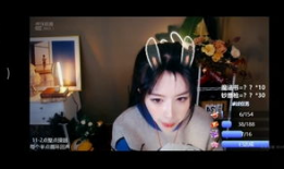 仙界直播日常91,揭秘仙界直播间的神秘魅力