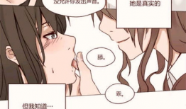 推荐百合漫画,探索浪漫与温馨的少女心漫画世界