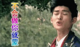 娱乐圈扒吃瓜,揭秘明星背后的秘密与八卦