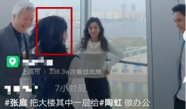 为了吃瓜进娱乐圈见红了,一场意外的明星之旅