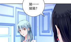 逆袭的漫画,漫画中的奋斗与蜕变