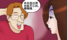 鸡汤漫画,温暖瞬间，感悟人生